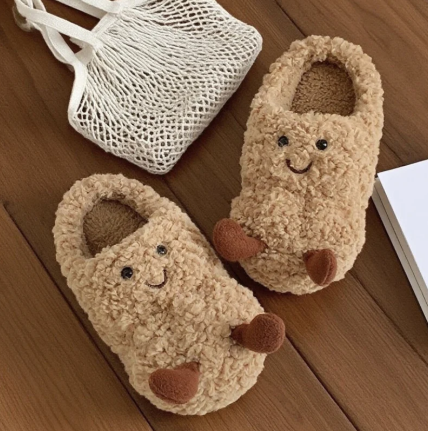Jellycat Fuzzy Slippers